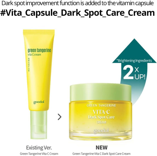 Goodal Green Tangerine Vitamin C Dark Spot Care Cream