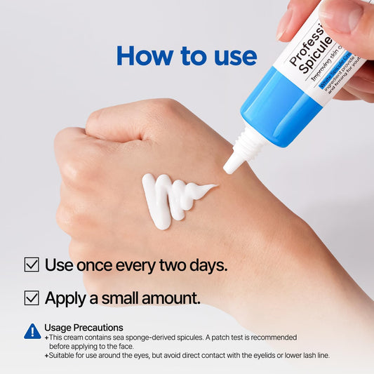 PONGDANG Professional Concentrate Spicule Cream