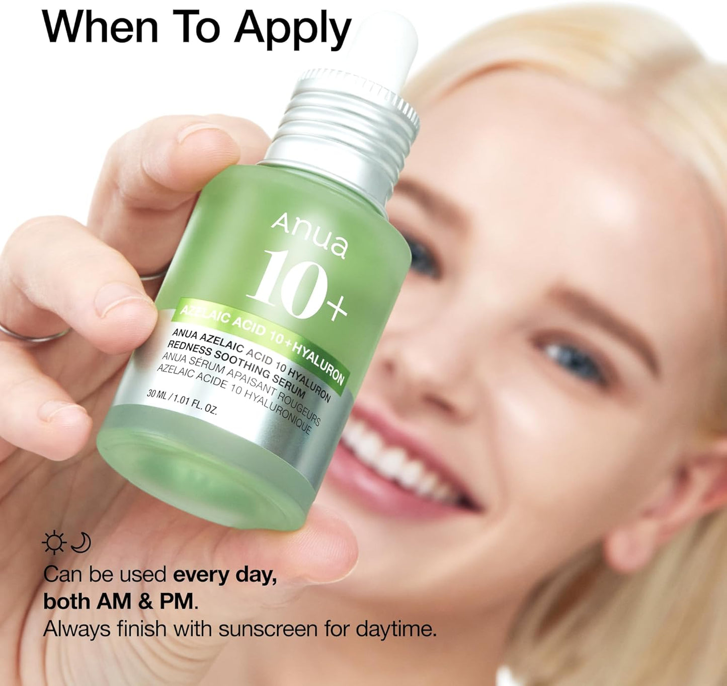 أنوا - سيروم مهدئ للاحمرار بحمض الأزيليك 10 وحمض الهيالورونيك 30 مل