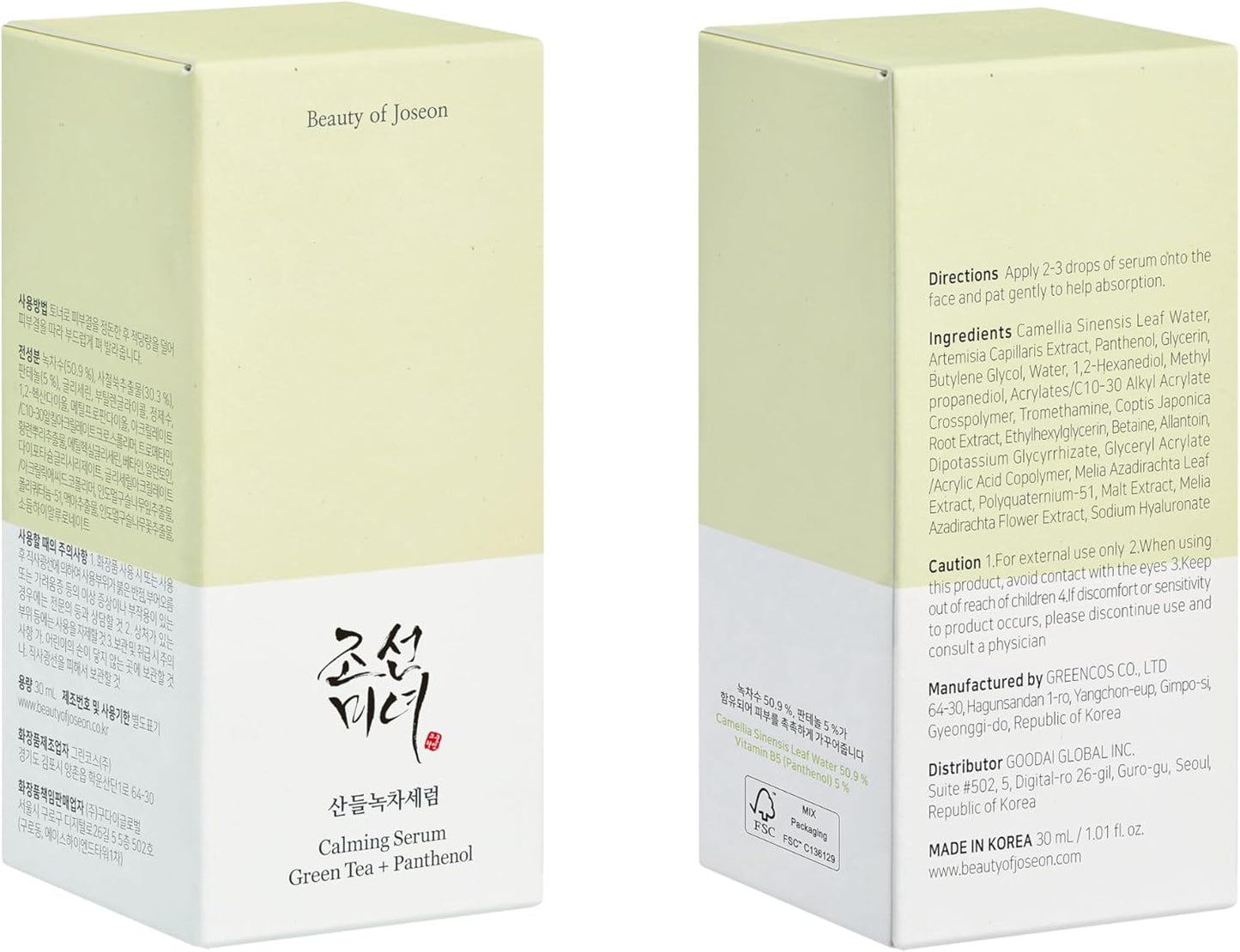Beauty of Joseon – Calming Serum Green Tea + Panthenol 30ml