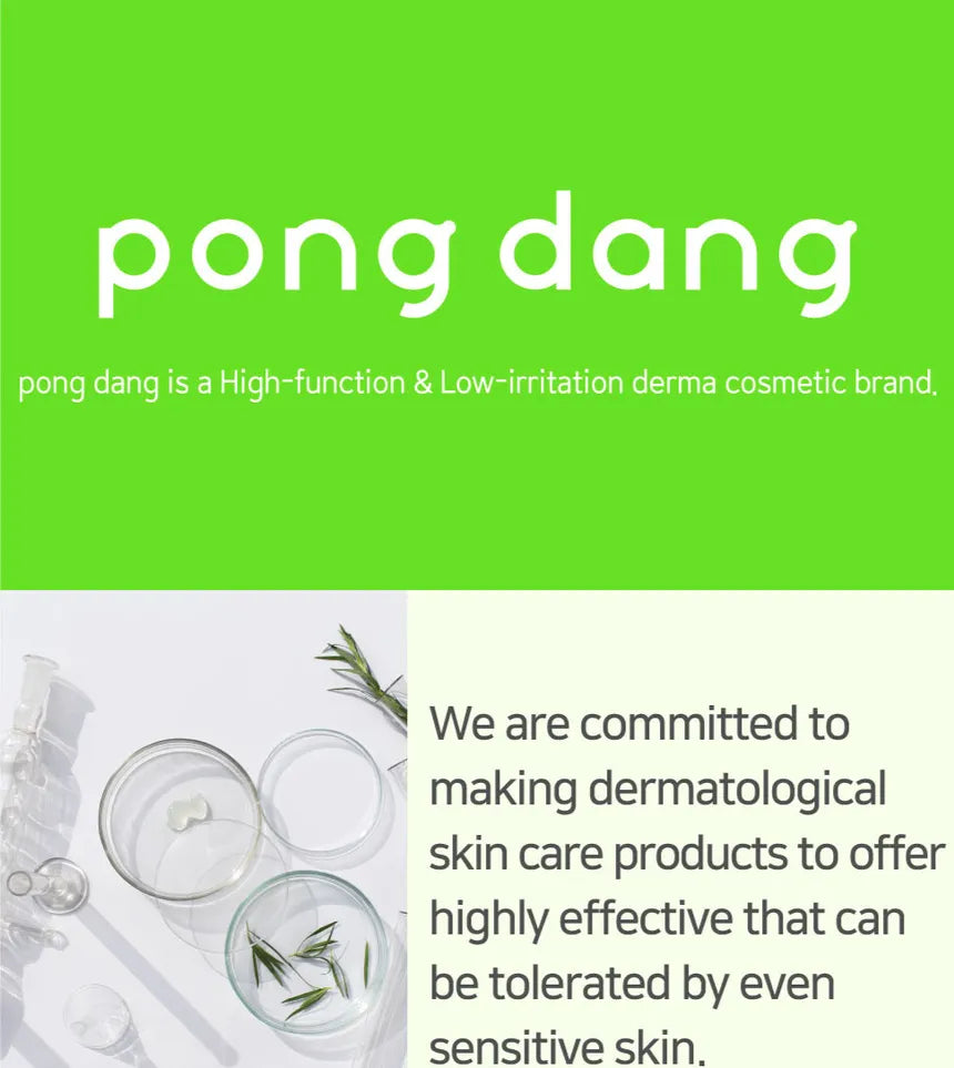 PONG DANG Root Relief Spicule Drop Gel