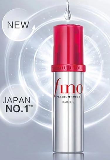 Shiseido Fino Premium Touch Intensive Serum Hair Oil