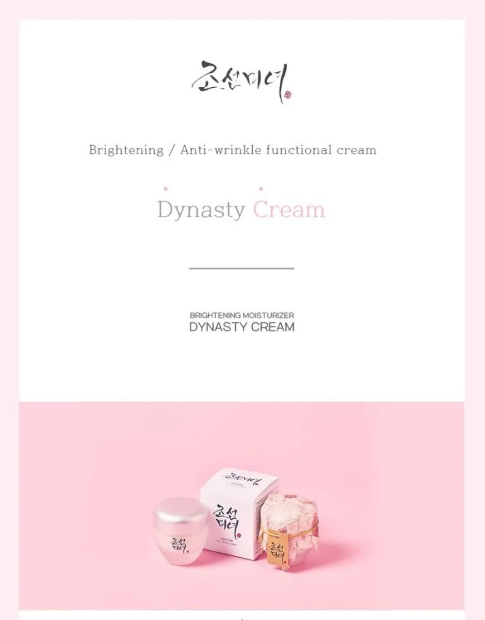 Beauty of Joseon – Dynasty Cream 50g