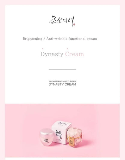 Beauty of Joseon – Dynasty Cream 50g