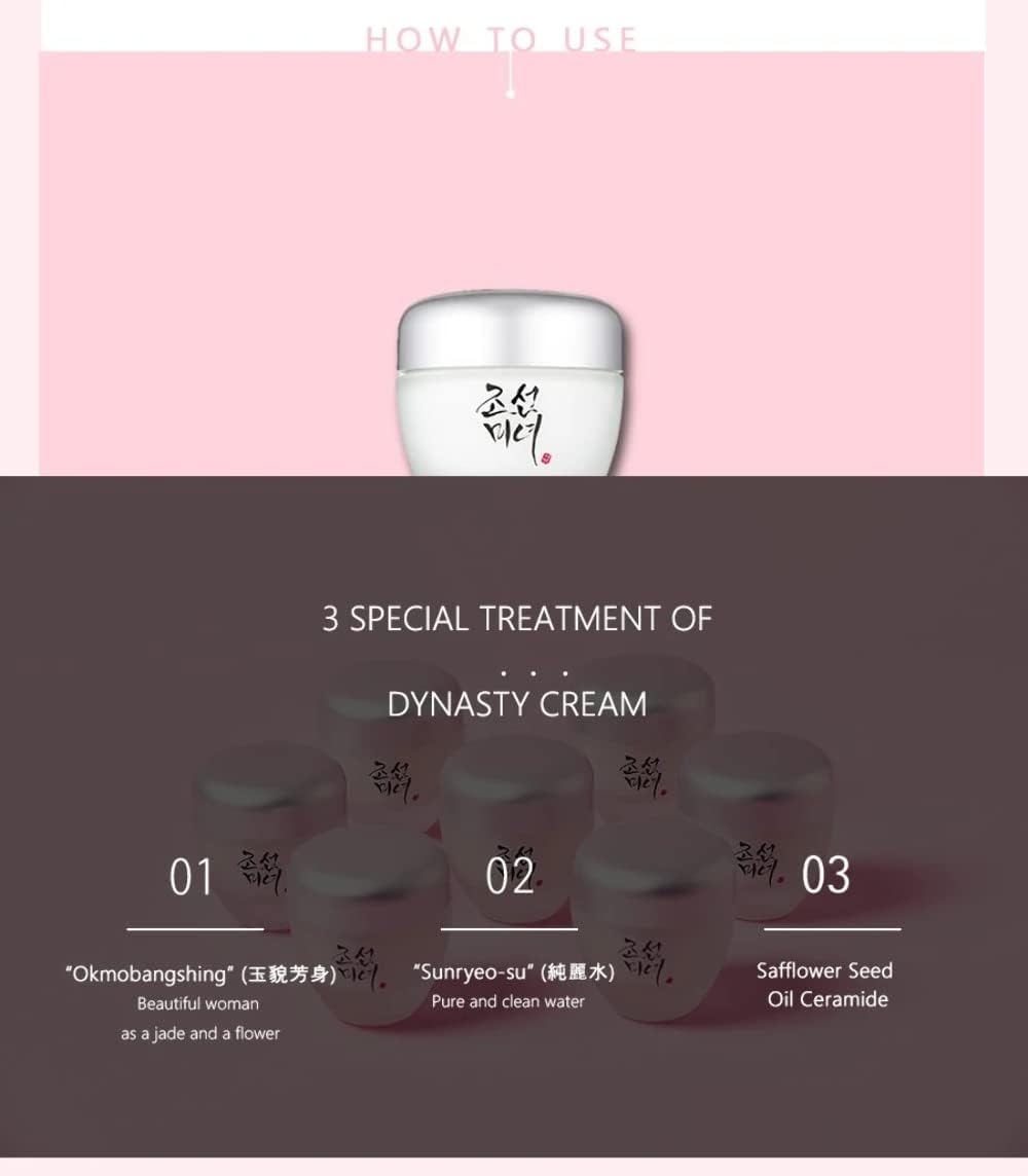 Beauty of Joseon – Dynasty Cream 50g