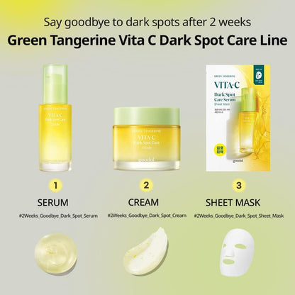 Goodal Green Tangerine Vitamin C Dark Spot Care Cream