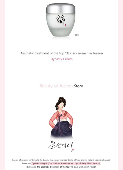 Beauty of Joseon – Dynasty Cream 50g