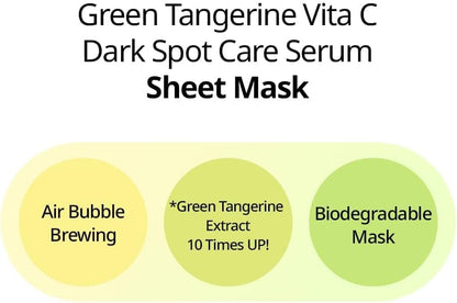 Goodal Green Tangerine Vita C Dark Spot Care Serum Sheet Mask 1pc