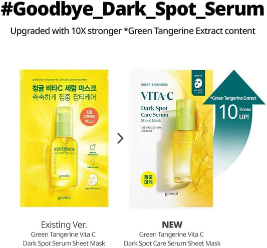 Goodal Green Tangerine Vita C Dark Spot Care Serum Sheet Mask 1pc