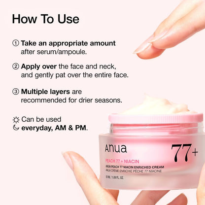 Anua - Peach 77 Niacin Enriched Cream 50ml
