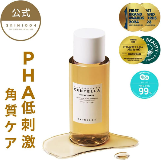 SKIN1004 Madagascar Centella Toning Toner 210ml