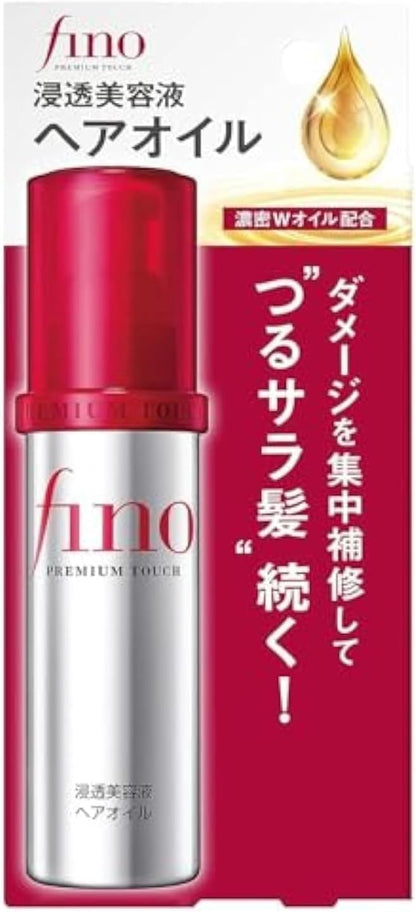 Shiseido Fino Premium Touch Intensive Serum Hair Oil