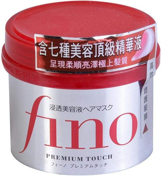 Shiseido Fino Premium Touch Hair Mask