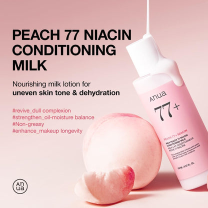 Anua - Peach 77 Niacin Conditioning Milk 150ml