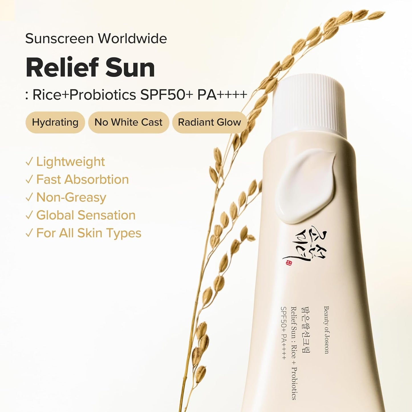 Beauty of Joseon – Relief Sun Rice + Probiotics SPF50+ PA++++ 50ml