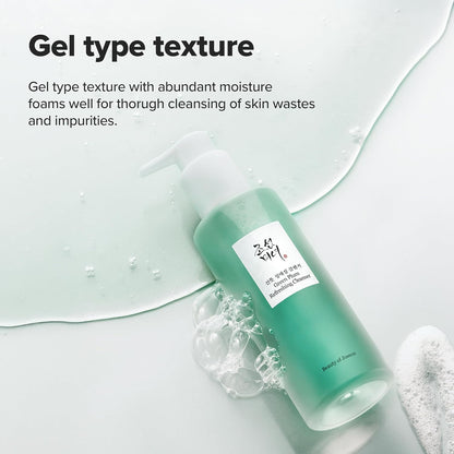 Beauty of Joseon – Green Plum Refreshing Cleanser 100ml