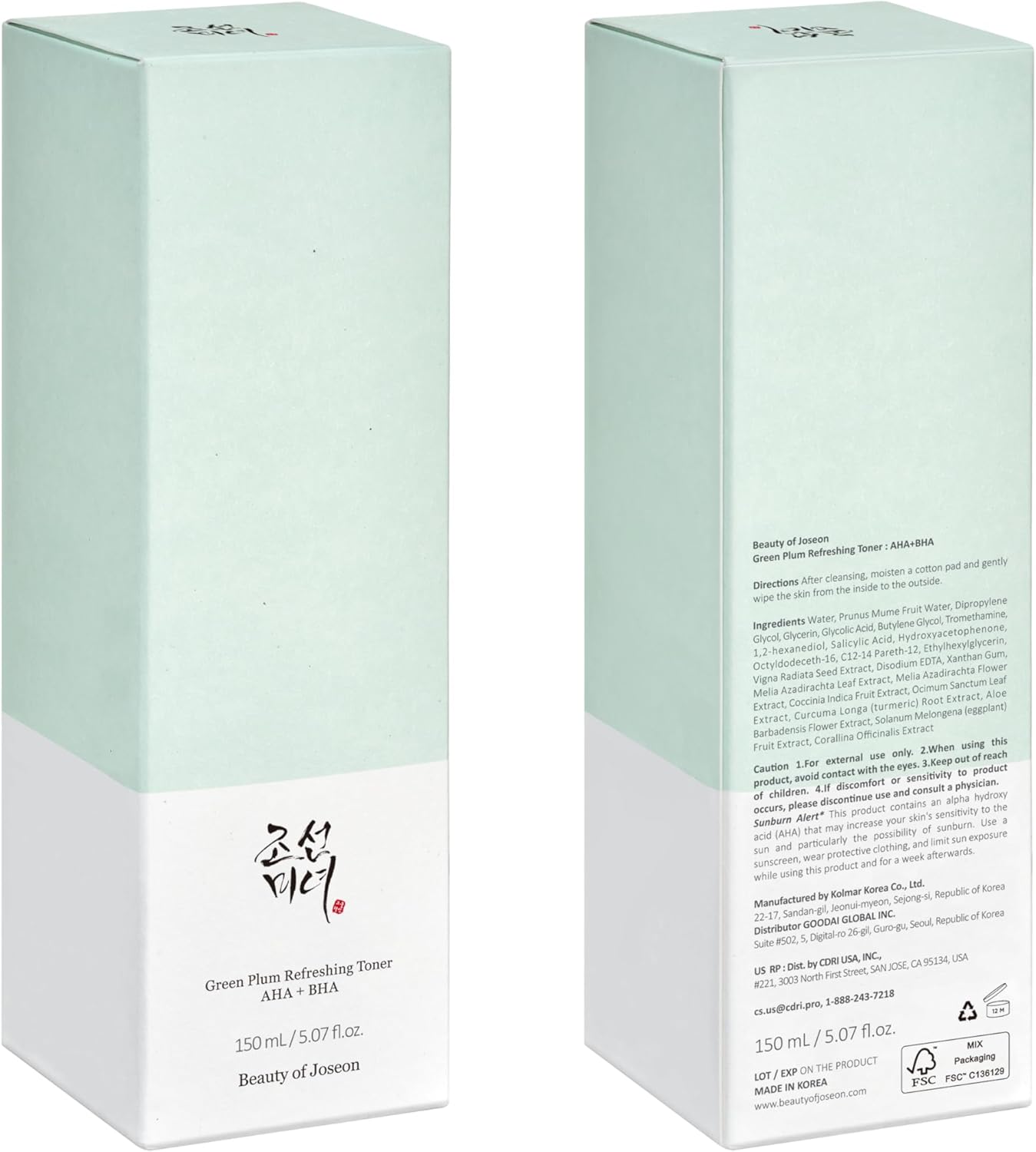 Beauty of Joseon – Green Plum Refreshing Toner (AHA + BHA)