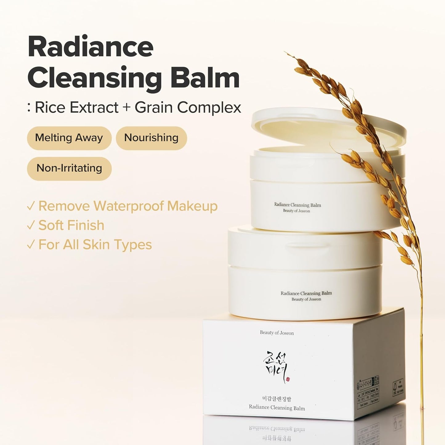 Beauty of Joseon – Radiance Cleansing Balm 100ml
