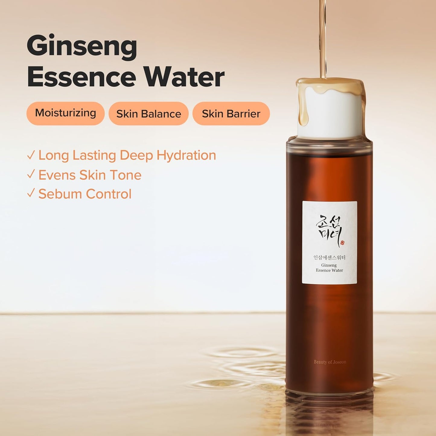 Beauty of Joseon – Ginseng Essence Water 150ml