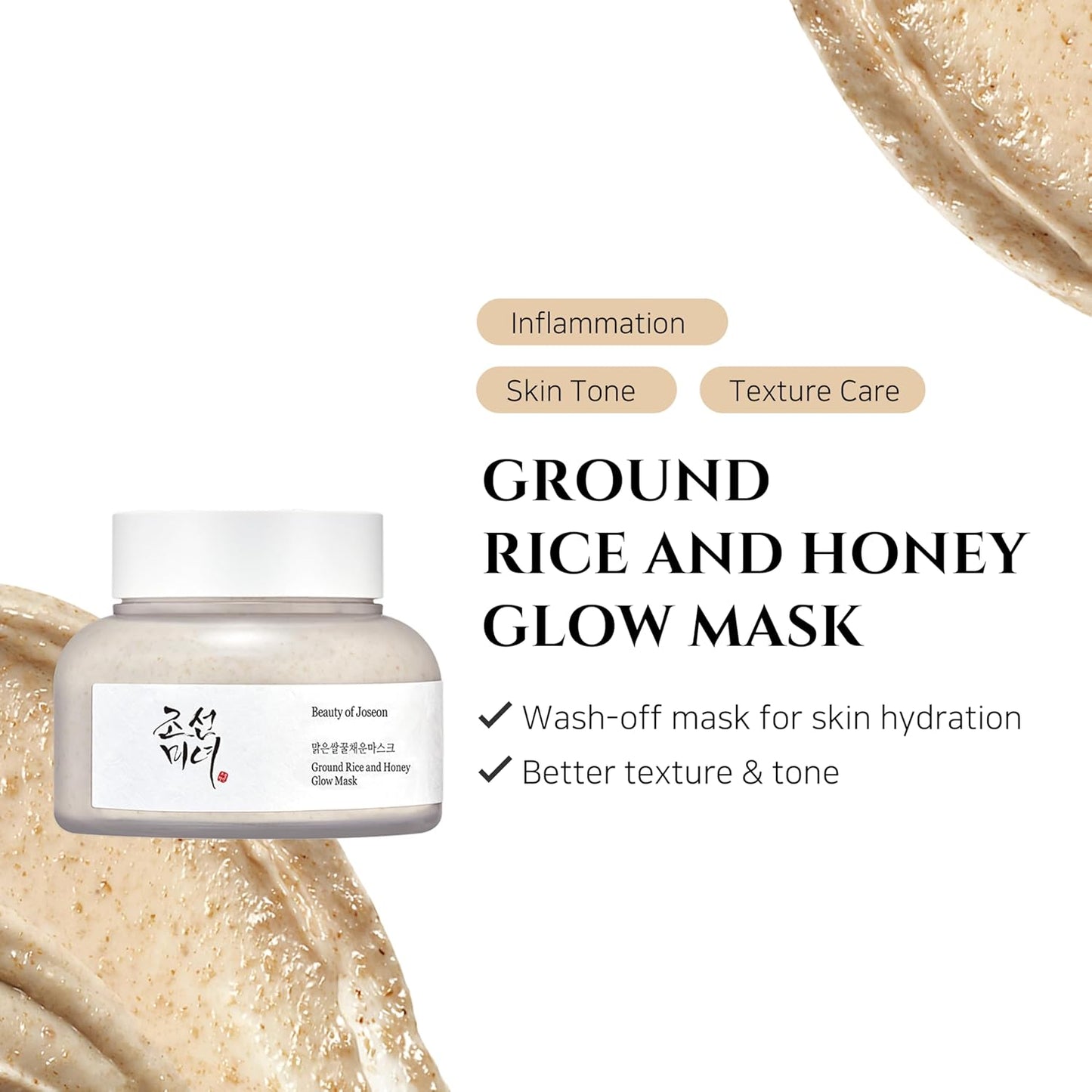 Beauty of Joseon – Ground Rice & Honey Glow Mask 150ml