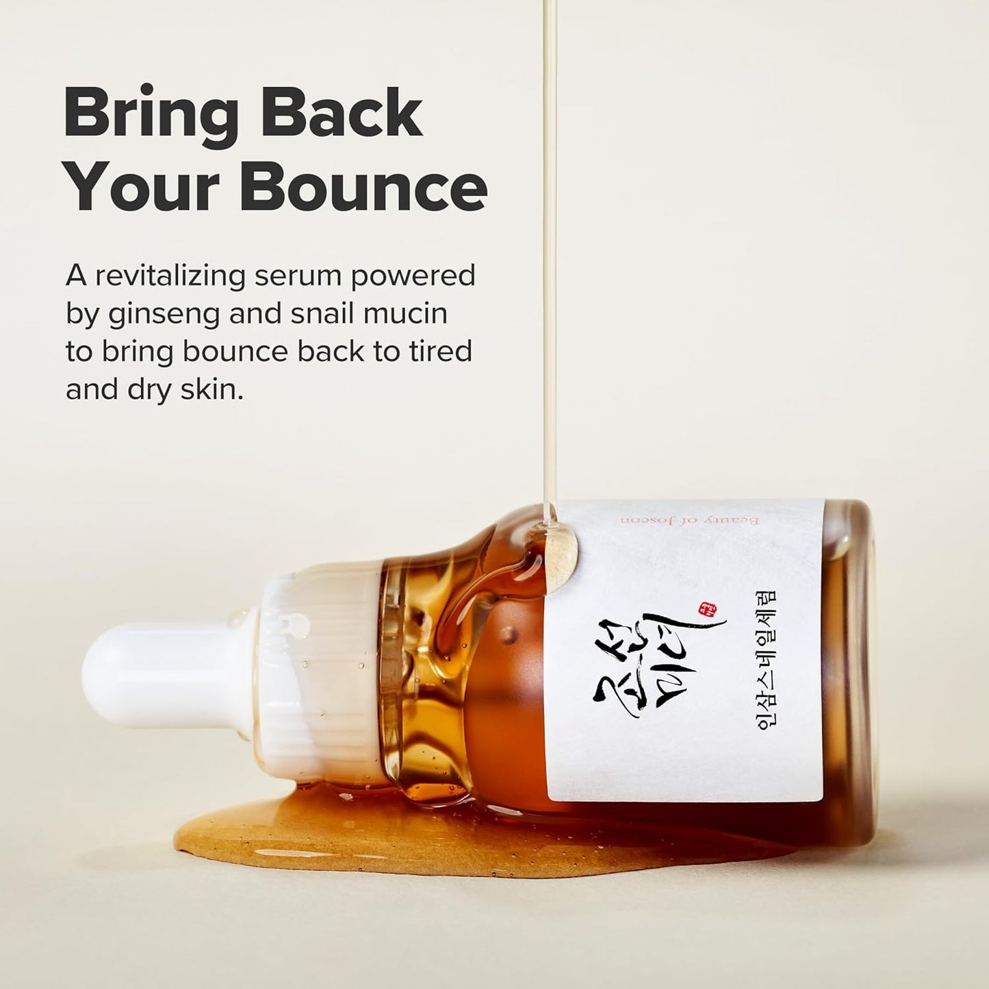 Beauty of Joseon – Revive Serum: Ginseng + Snail Mucin 30ml