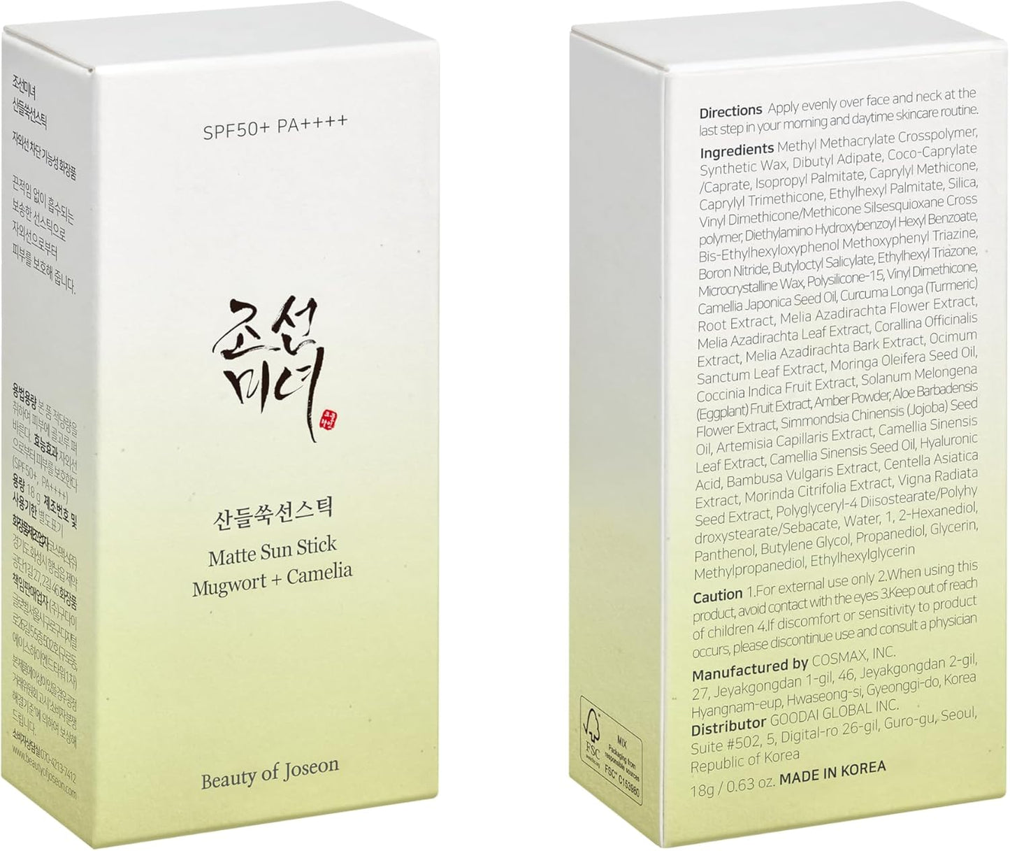 Beauty of Joseon – Matte Sun Stick 18g