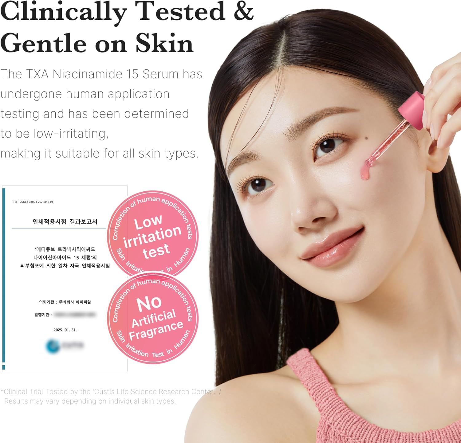 Medicube+ TXA Niacinamide 15 Serum (30ml)