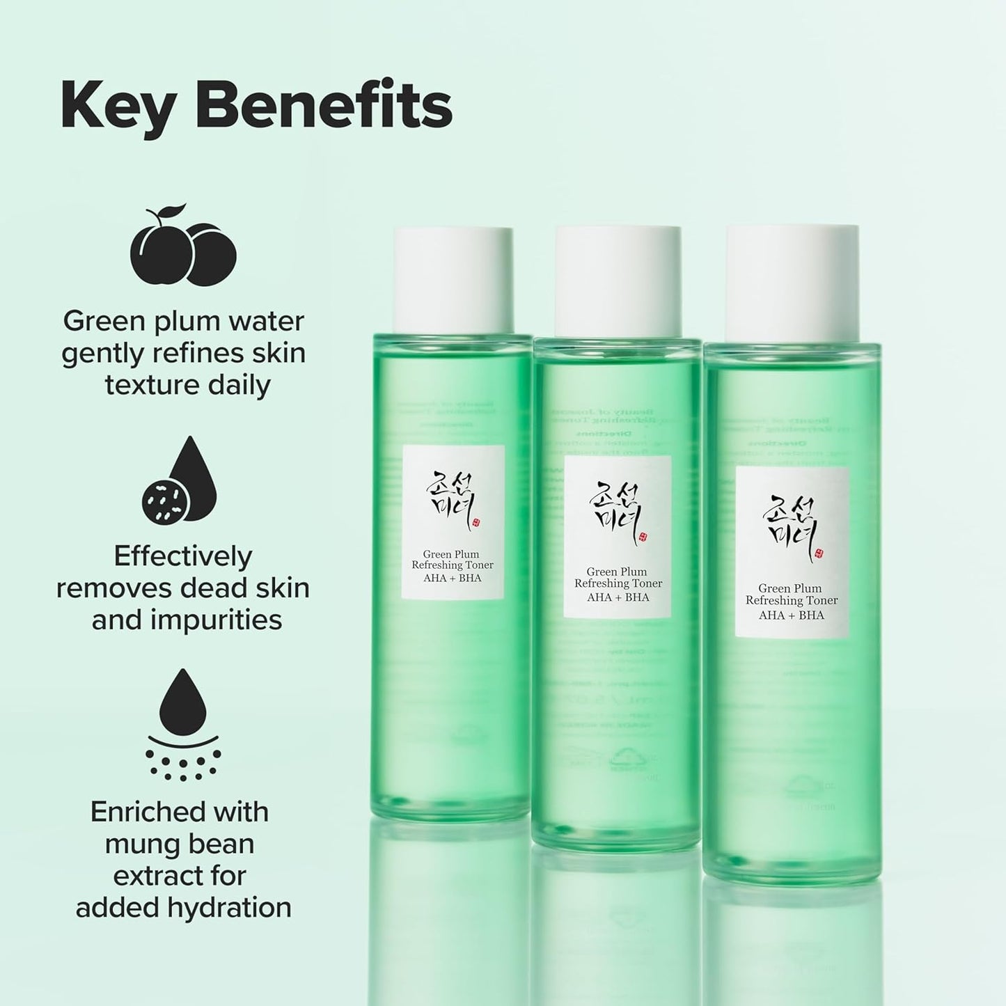 Beauty of Joseon – Green Plum Refreshing Toner (AHA + BHA)