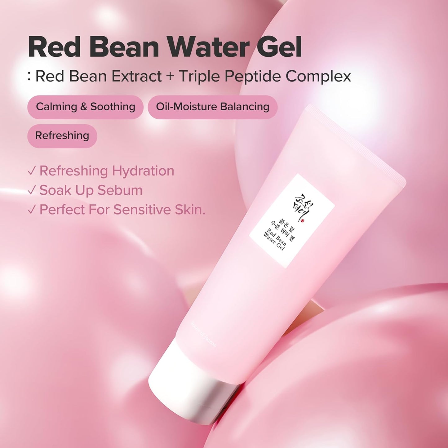 Beauty of Joseon – Red Bean Water Gel 100ml