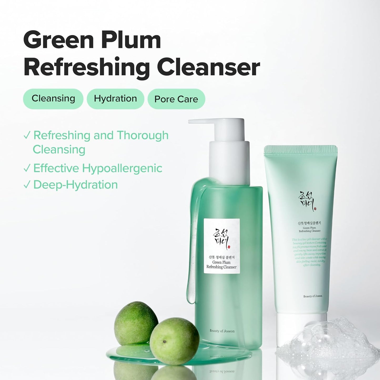 Beauty of Joseon – Green Plum Refreshing Cleanser 100ml
