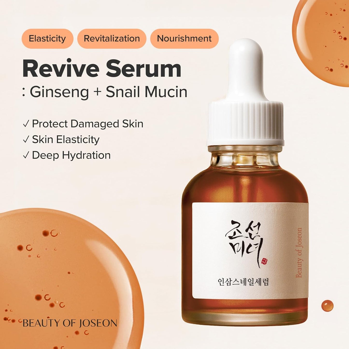 Beauty of Joseon – Revive Serum: Ginseng + Snail Mucin 30ml