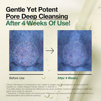 Anua - Heartleaf Pore Control Cleansing Oil Mild