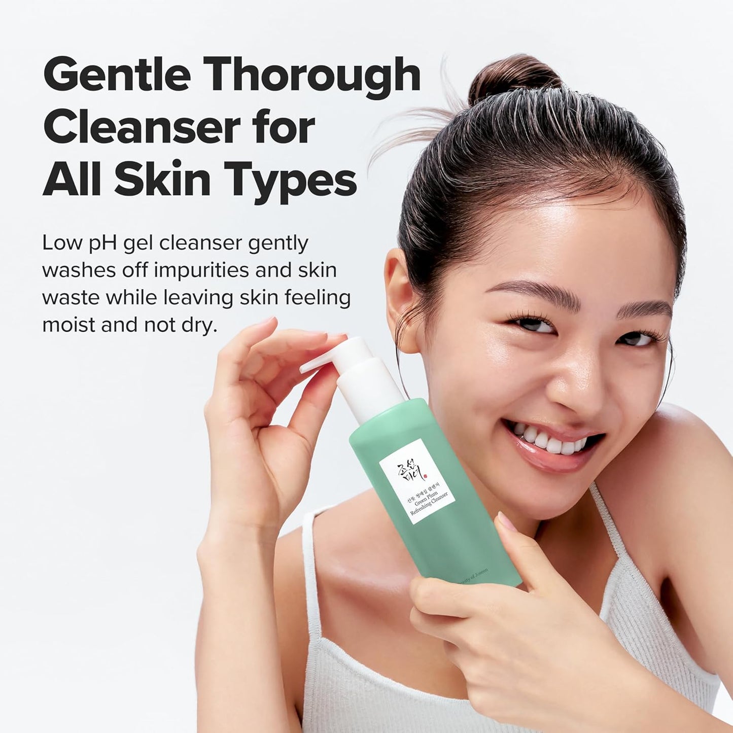 Beauty of Joseon – Green Plum Refreshing Cleanser 100ml