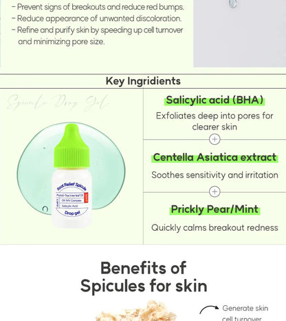 PONG DANG Root Relief Spicule Drop Gel